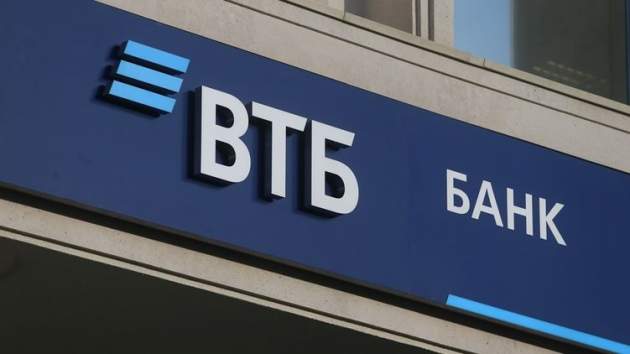 Почему рушится ВТБ и что будет с другими банками в Украине
