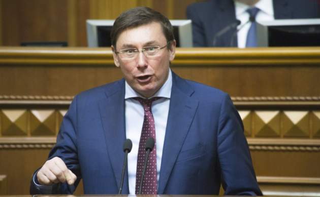 Заявление Луценко об отставке было согласовано с Порошенко