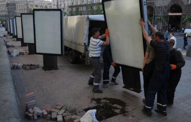 Быстрые кредиты, работа в Польше и покупка волос: украинцам массово навязывают хлам и обман