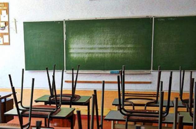 На Днепропетровщине закрылись школы