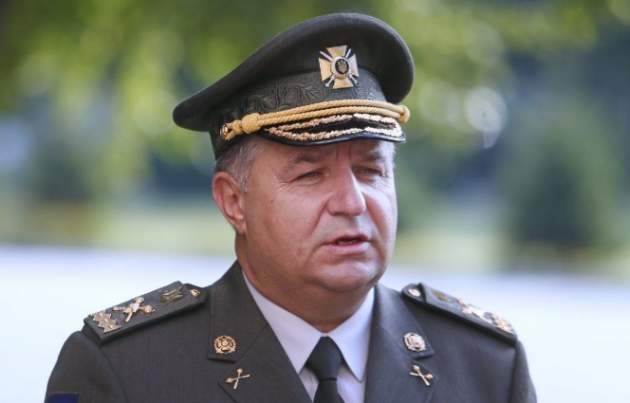 За взрывы на военных арсеналах Полторак наказал 20 генералов