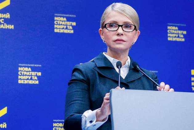 Тимошенко прокомментировала псевдовыборы на Донбассе