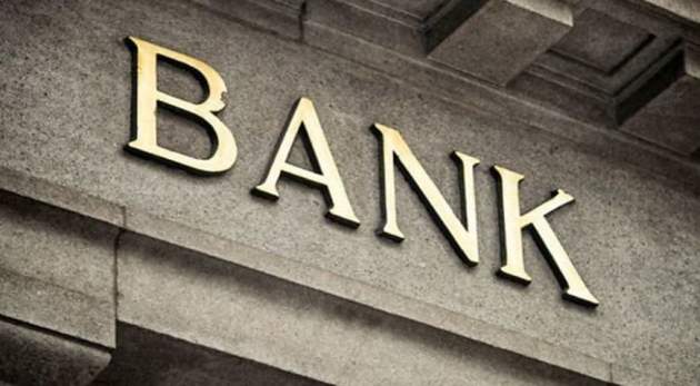 ''Люди не могут снять наличку'': в украинском банке произошло крупное ЧП