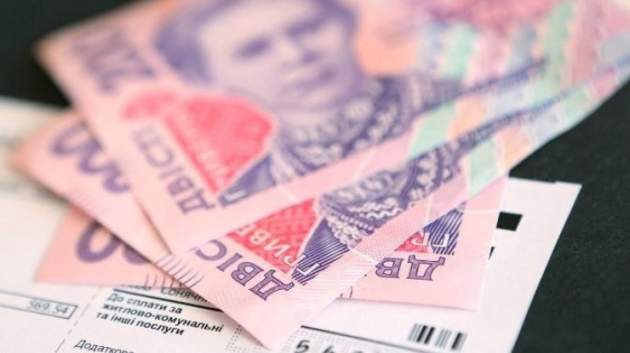 Украинцам могут раздать по 4 тыс. грн