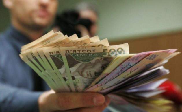 НБУ спрогнозировал рост зарплат украинцев в следующие два года