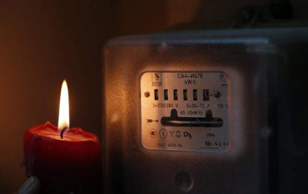 В Украине могут начаться веерные отключения электроэнергии