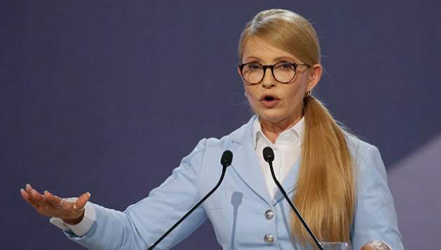 Ни слова про военное положение: Тимошенко опубликовала обращение
