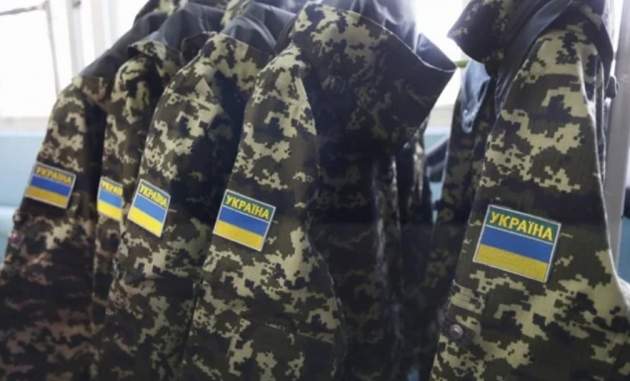 Мобилизация в Украине: кому следует готовиться