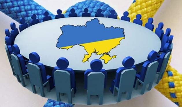 Украинцы дали свою оценку реформам в стране