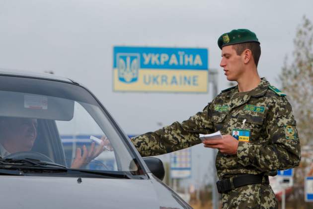 Россиянам закроют въезд в Украину: подробности нового решения