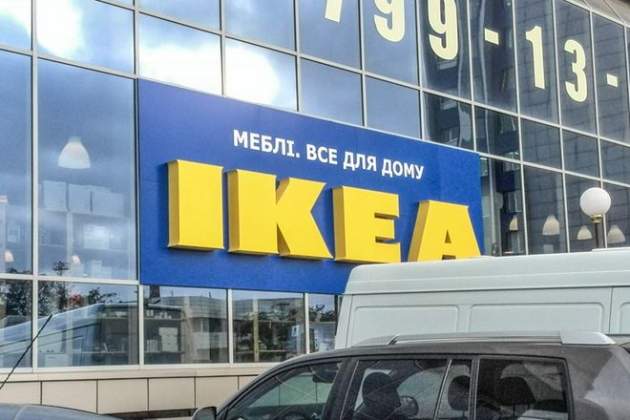 Как появление IKEA скажется на производителях украинской мебели