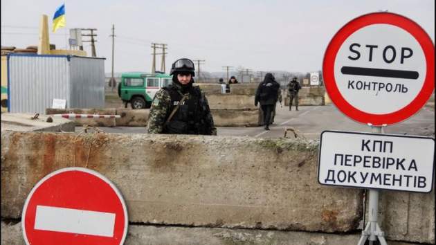 Почему российским мужчинам запретили въезд в Украину