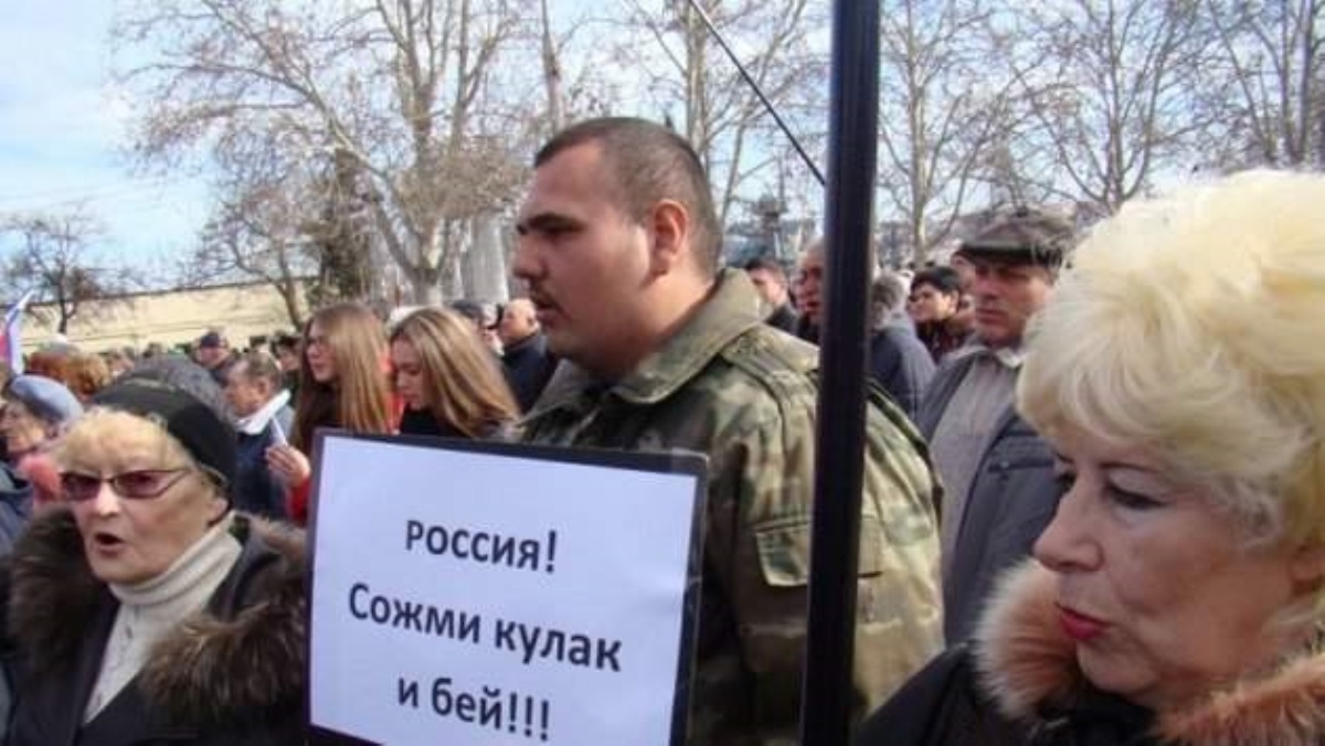 Спасает от развала: названа единственная ''скрепу'', на которой держится Россия