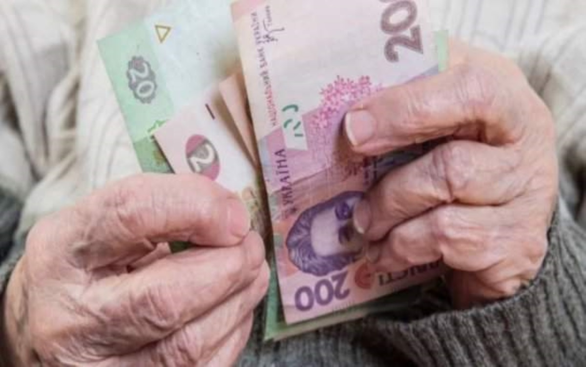 Украинцам подняли пенсии и прожиточный минимум