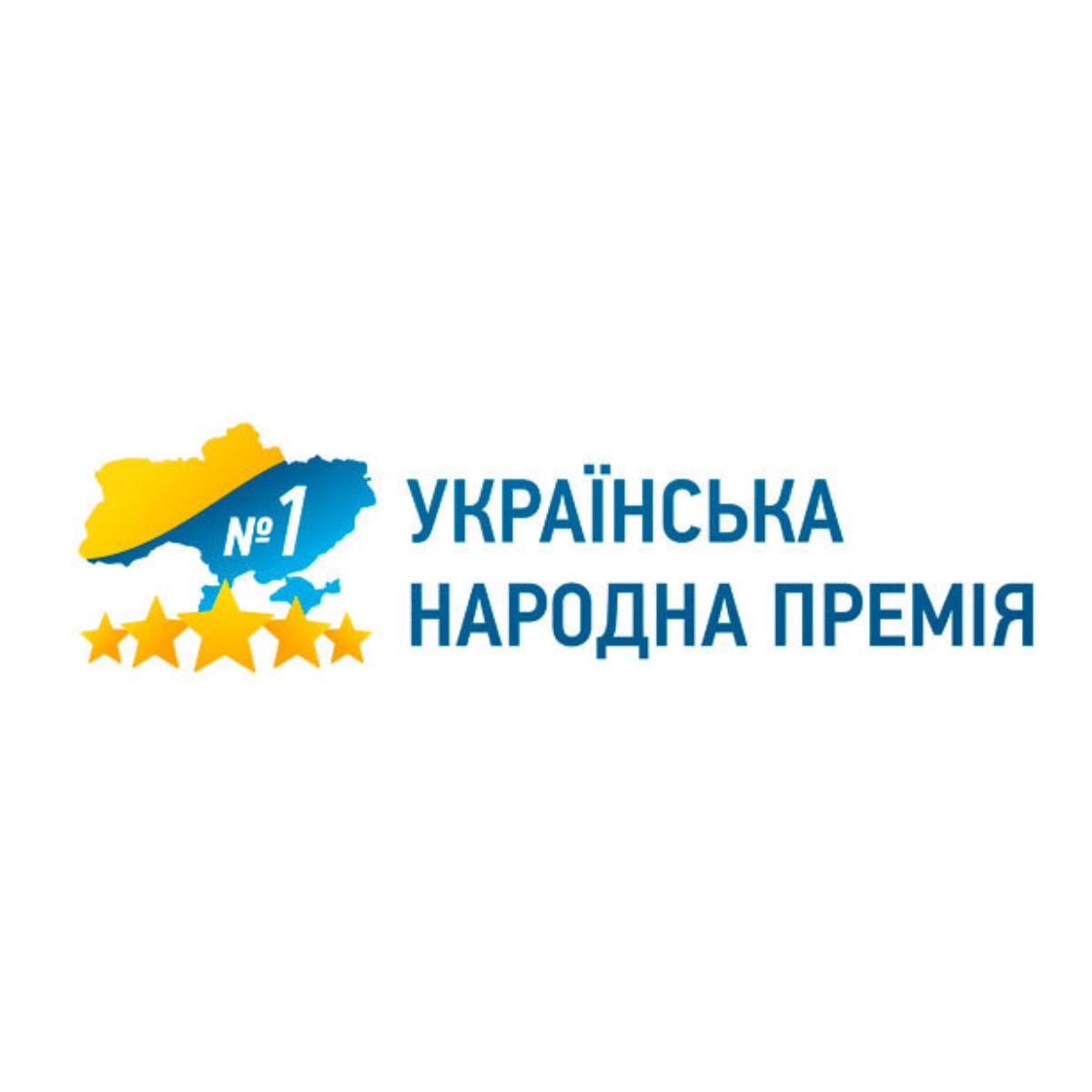 Определены победители рейтинга Украинская народная премия – 2018