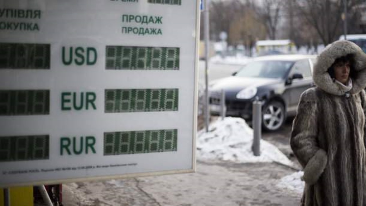 Валюта в Украине подорожала