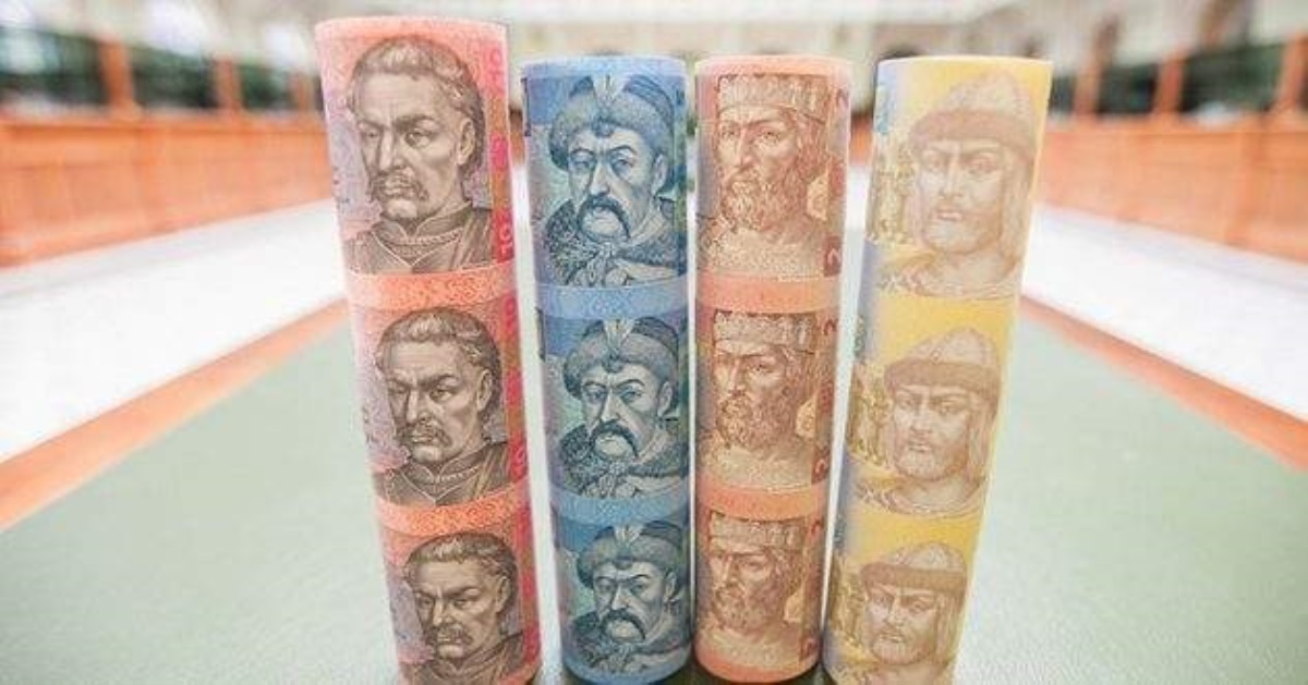 НБУ выпустит купюру, которой нельзя будет расплатиться