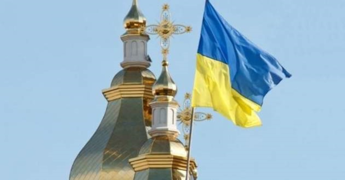 В Киеве проходит объединительный собор: подробности