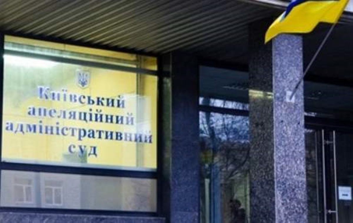 В Киеве избили прокурора ГПУ