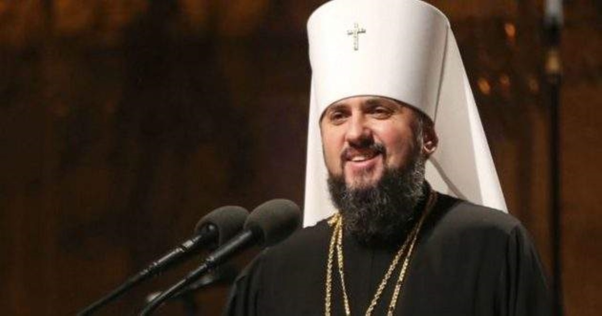 Россия натравила пранкеров на Епифания