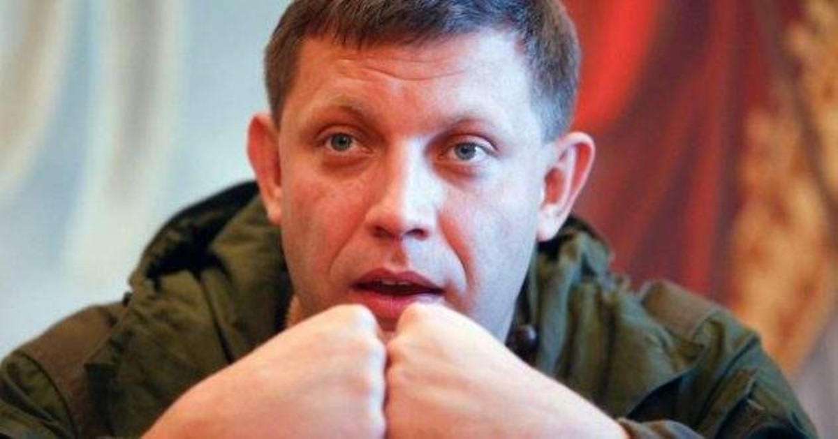 Жесткая подстава от покойника Захарченко: травля и геноцид «народа»