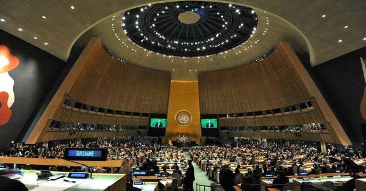 Генассамблея ООН приняла жесткую резолюцию: России опять досталось