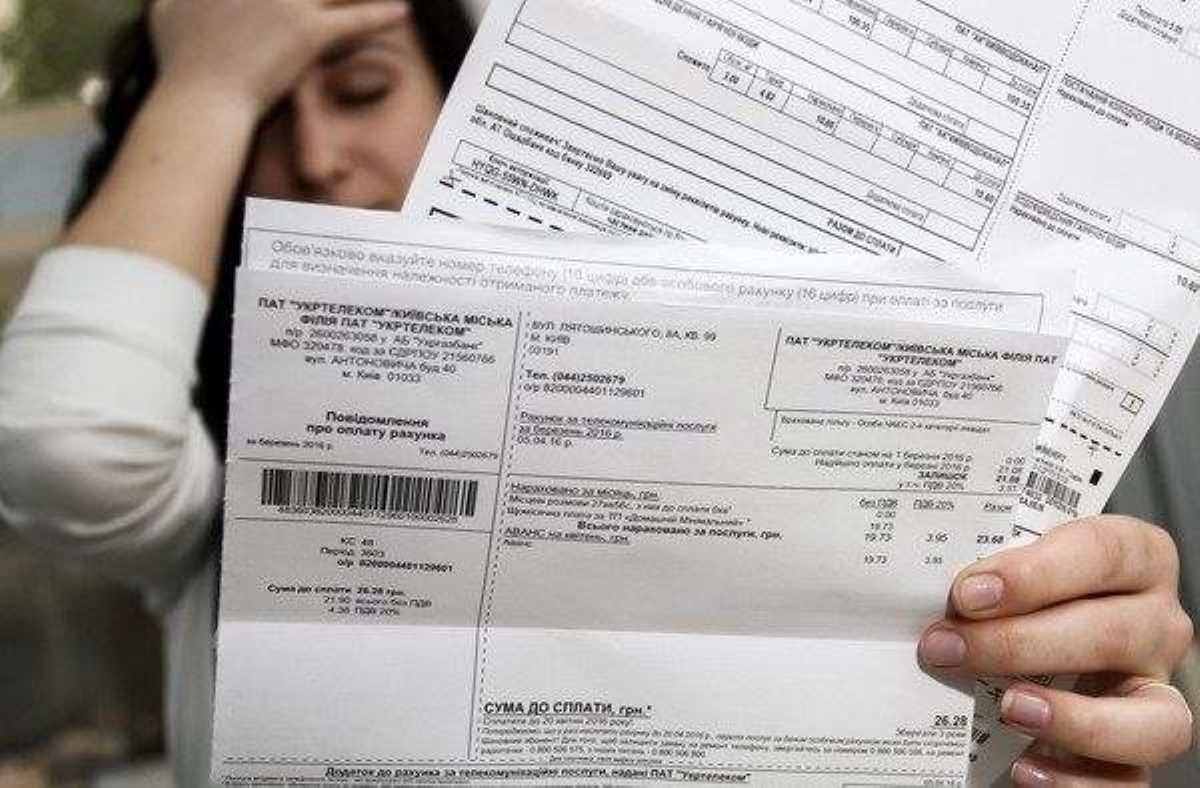 С 1 января украинцы будут платить за коммуналку по новым тарифам