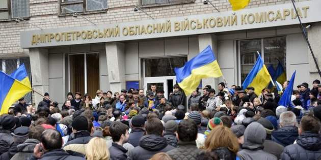 Соломенский военкомат киев