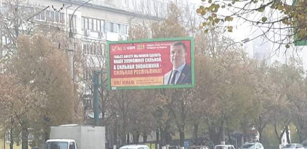 "Сделали правильно": что говорят в Луганске о военном положении