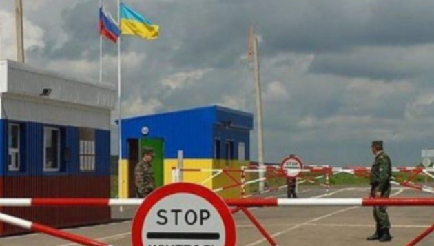 Запрет на въезд в Украину: появилось важное уточнение