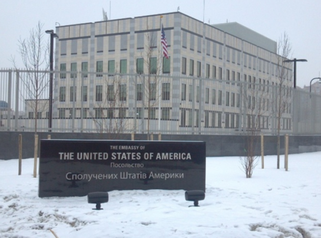 Американское посольство предупредило о террористической угрозе в Украине