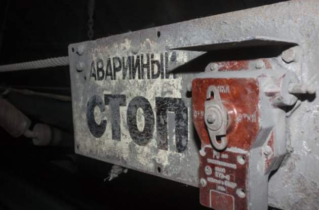 Разборка ланос горловка