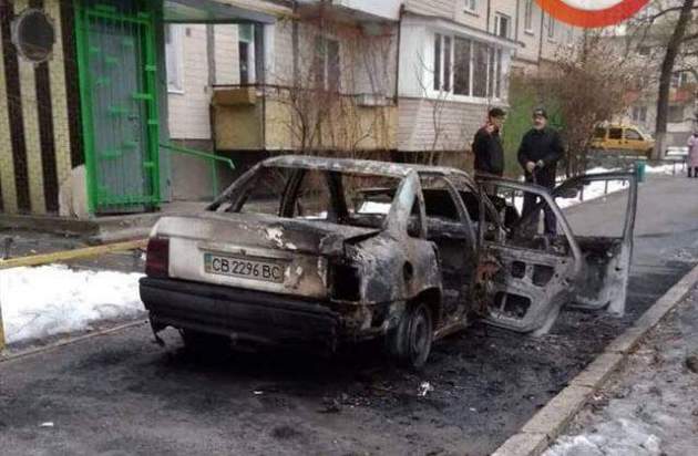 В Киеве сожгли машину автохама
