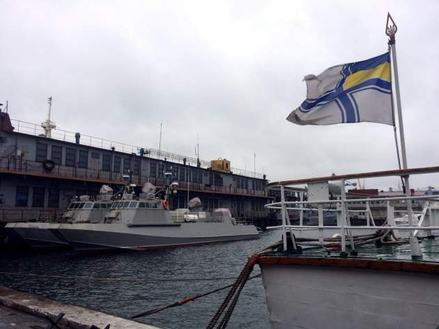 ВМС Украины получат мощное подкрепление