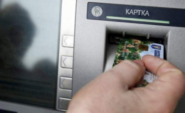 «Карту киевлянина» закрывают: что будет с льготами