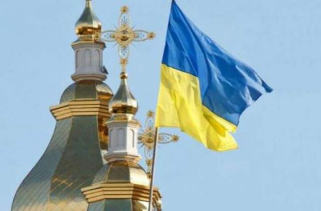 В Украине может появиться еще один выходной