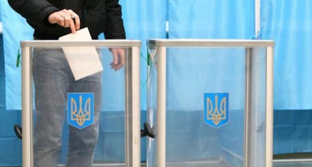 В ЕС рассказали, чего ждут от выборов в Украине