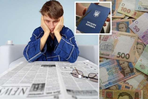 В Украине назревает масштабный кризис на рынке труда: сокращение рабочего дня и старение