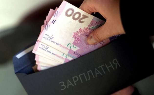 Где в Киеве получить высокую зарплату: самые выгодные профессии