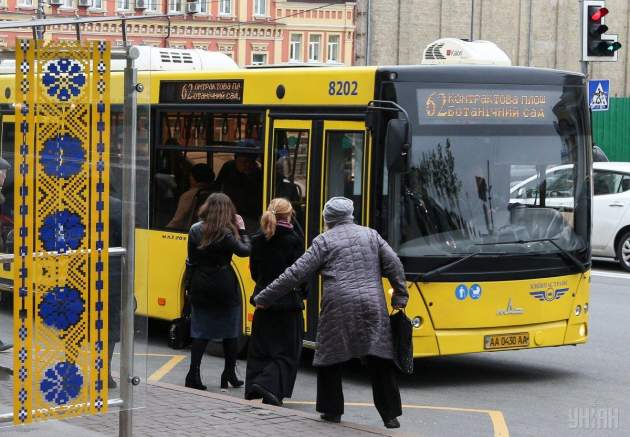 Общественный транспорт Киева изменит маршрут