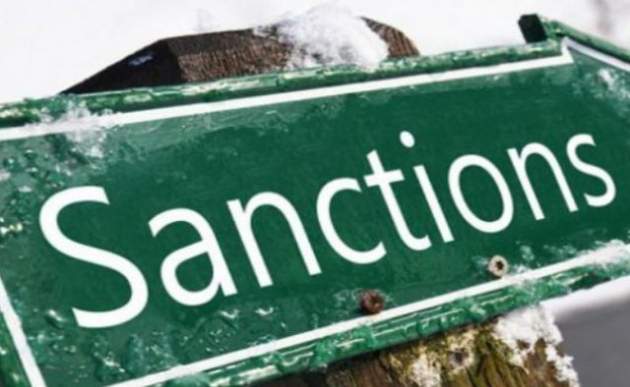 Новые санкции РФ против Украины: кто попал в список