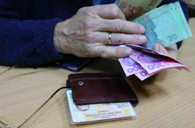 В Украине названы три ключевые даты повышения пенсий