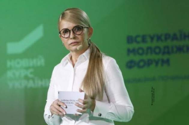 Тимошенко рассказала, какие фильмы любит смотреть
