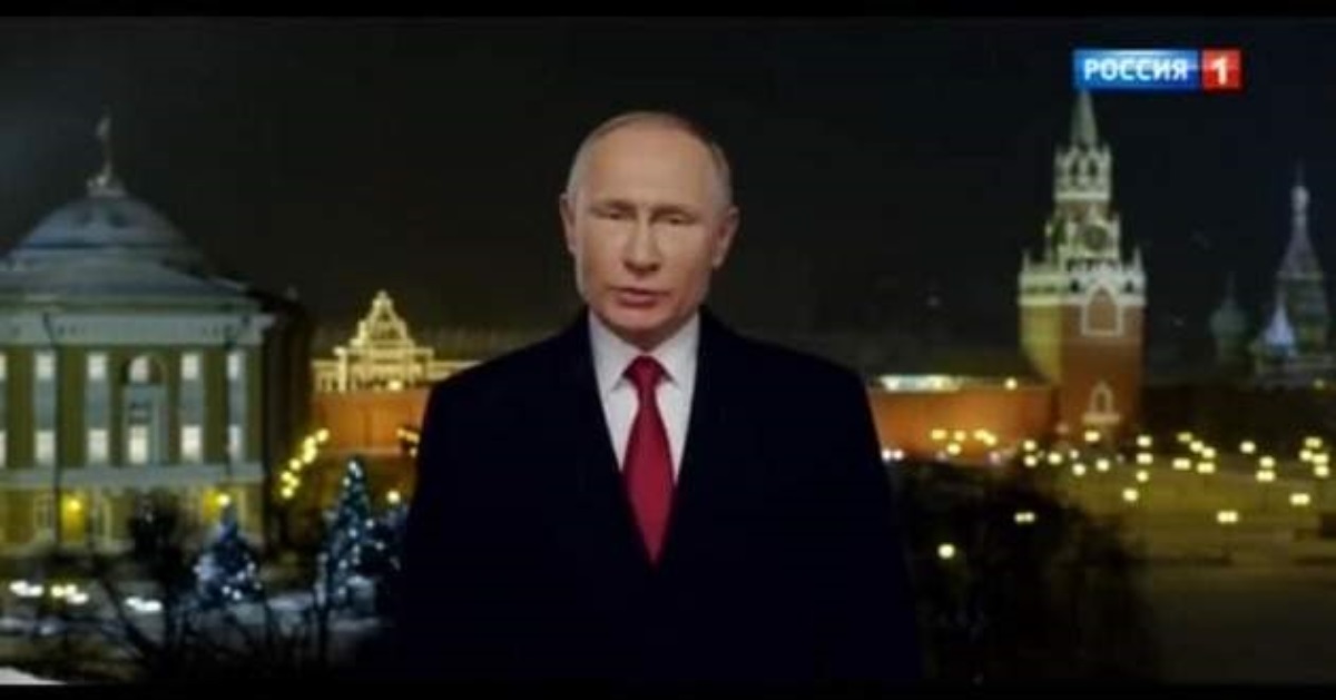 Новогоднее поздравление Путина: ФСБ "зачищает" пользователей-зрителей