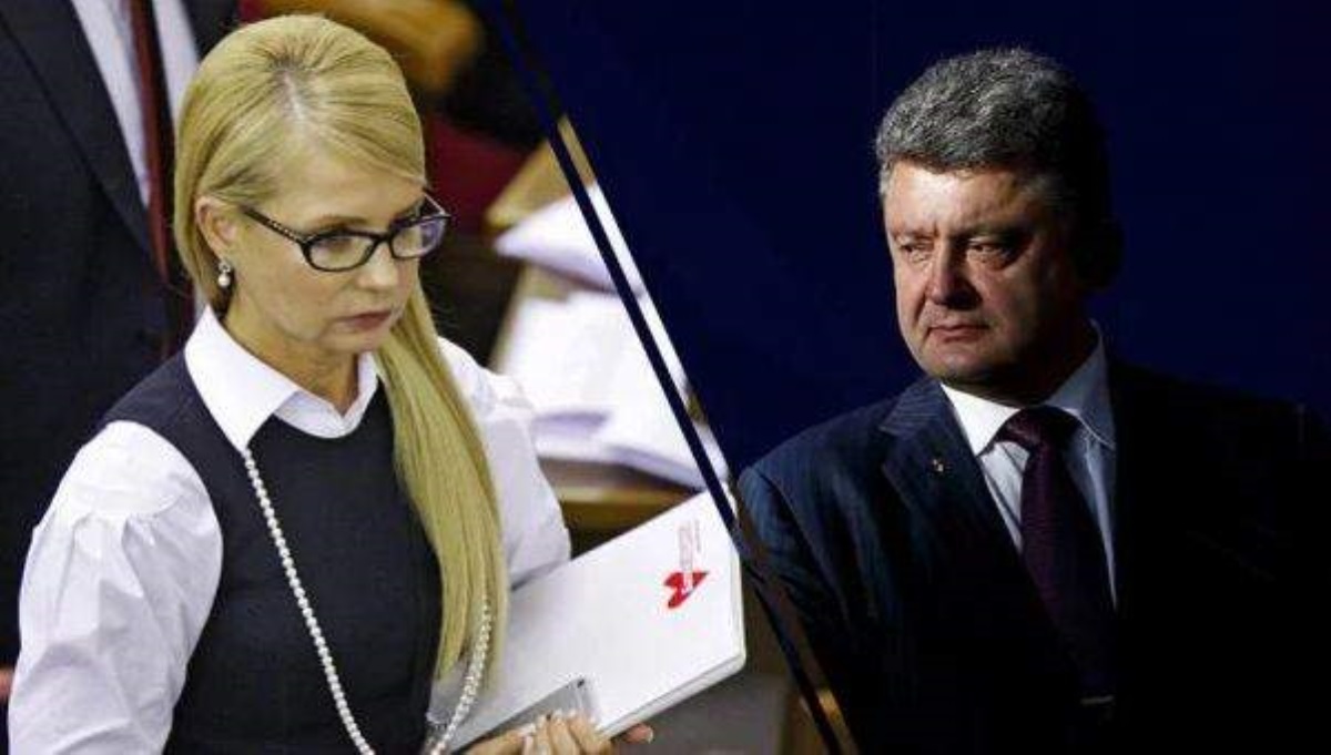 Тимошенко, Зеленский и Бойко лидируют в президентском рейтинге