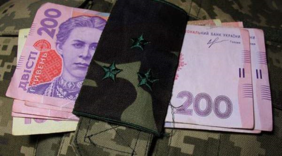 В Украине резко выросли зарплаты военных: кому и как повысили