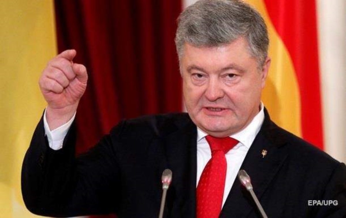 Порошенко назвал достижения Украины за 2018 год