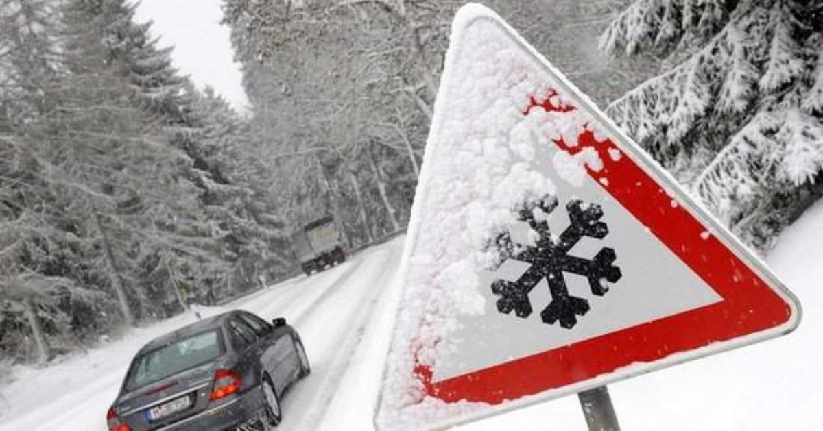 Непогода в Украине: появился список самых проблемных автодорог