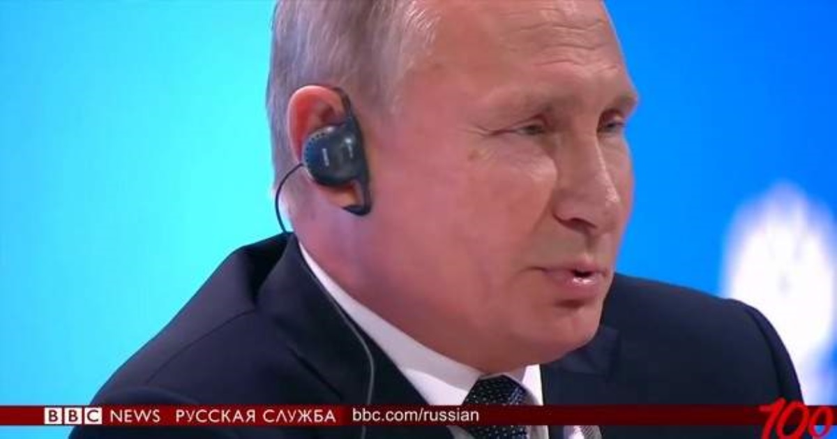 ''Путин играет'': украинский эксперт рассекретил новый план России