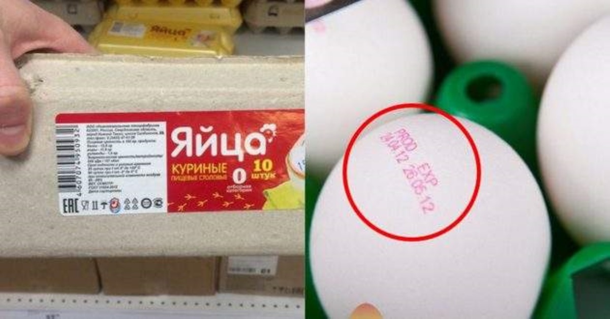 Как выбрать яйца: вся правда о странных цифрах маркировки и их значение